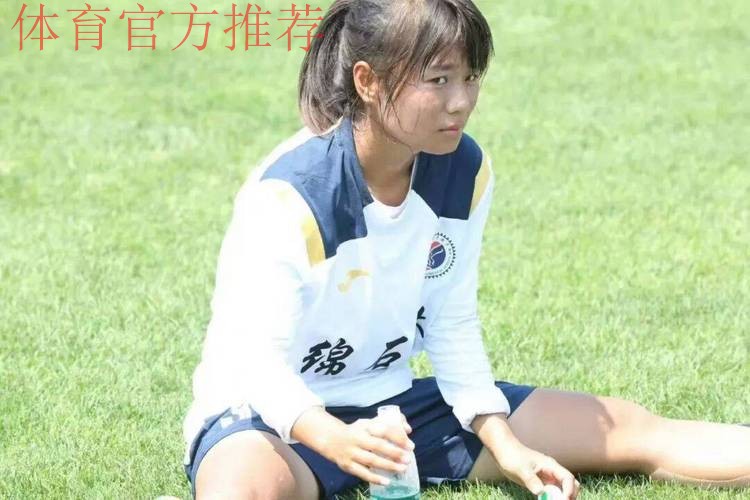 陕北县城的“足球理想国”里,那些被足球改写的命运 陕北县城的“足球理想国”里,那些被足球改写的命运