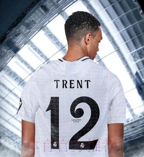 镜报:皇马并非不可抗拒 阿诺德有时间改变主意 镜报:皇马并非不可抗拒 阿诺德有时间改变主意